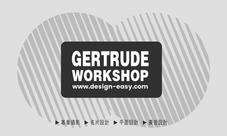 名片設計-灰色設計創意(橫向卡片)-正面-卡片設計-Design Easy