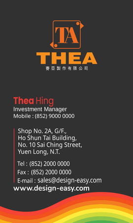 名片設計-七彩曲線廣告宣傳(豎向卡片)-背面-卡片設計-Design Easy