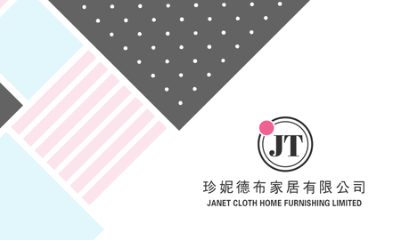 名片設計-幾何簡約家居百貨(橫向卡片)-正面-卡片設計-Design Easy