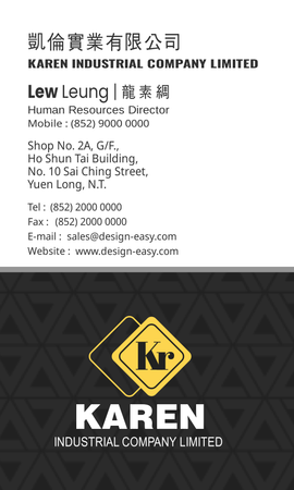 名片設計-黑色質感商業商務(豎向卡片)-背面-卡片設計-Design Easy