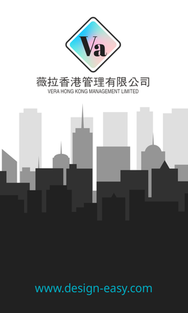 名片設計-黑灰地產管理(豎向卡片)-正面-卡片設計-Design Easy