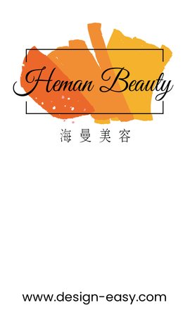 咭片設計-白底橙色筆刷風格(豎向卡片)-正面-卡片設計-Design Easy