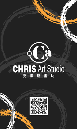 咭片設計-黑色現代筆觸藝術(豎向卡片)-正面-卡片設計-Design Easy