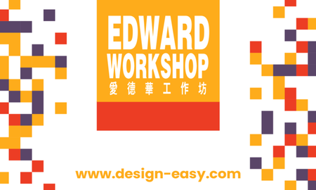 咭片設計-粉橙紫矩形移位個性(橫向卡片)-正面-卡片設計-Design Easy