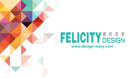 咭片設計-彩色三角形拼接現代風(橫向卡片)-正面-卡片設計-Design Easy