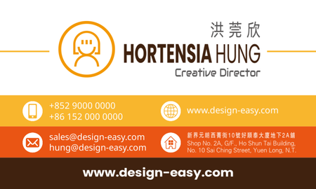 咭片設計-白底暖色條形現代簡約風名片(橫向卡片)-背面-卡片設計-Design Easy