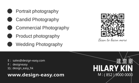 咭片設計-黑色現代簡約(橫向卡片)-背面-卡片設計-Design Easy