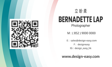 咭片設計-黑色視覺幻想(橫向卡片)-背面-卡片設計-Design Easy