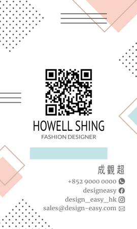 卡片設計-白底簡約幾何現代創意(豎向卡片)-背面-卡片設計-Design Easy