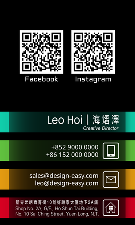 咭片設計-黑底彩色條紋漸變(豎向卡片)-背面-卡片設計-Design Easy