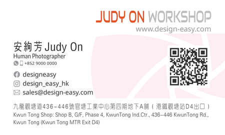 咭片設計-紫紅現代(橫向卡片)-背面-卡片設計-Design Easy