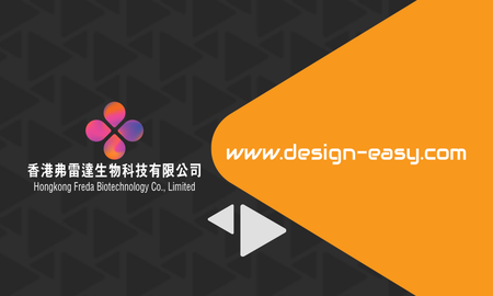 名片設計-黑橙交錯(橫向卡片)-正面-卡片設計-Design Easy