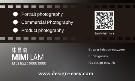 咭片設計-黑色交卷(橫向卡片)-背面-卡片設計-Design Easy