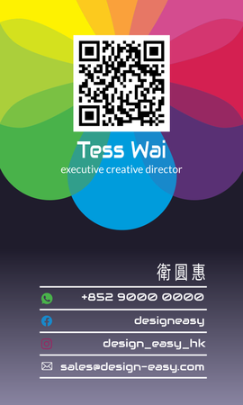 卡片設計-炫彩現代幾何創意(豎向卡片)-背面-卡片設計-Design Easy