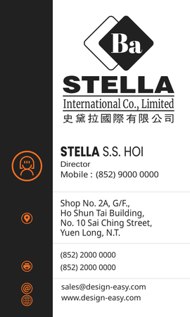 卡片設計-橙黑地圖底紋商務(豎向卡片)-背面-卡片設計-Design Easy
