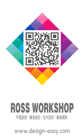 咭片設計-白底七彩幾何圖形扁平風(豎向卡片)-正面-卡片設計-Design Easy