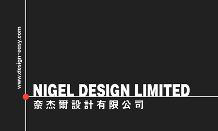 名片設計-黑色設計創意(橫向卡片)-正面-卡片設計-Design Easy