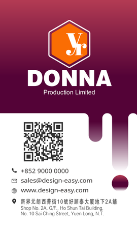 咭片設計-深紅創意(豎向卡片)-背面-卡片設計-Design Easy