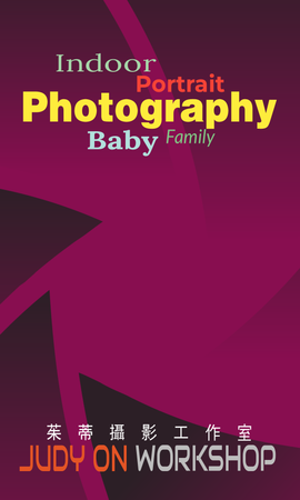 咭片設計-紫紅現代(豎向卡片)-正面-卡片設計-Design Easy