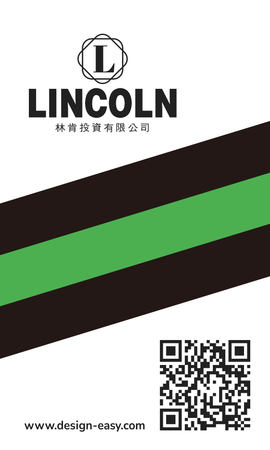 名片設計-黑綠簡約線條(豎向咭片)-正面-卡片設計-Design Easy