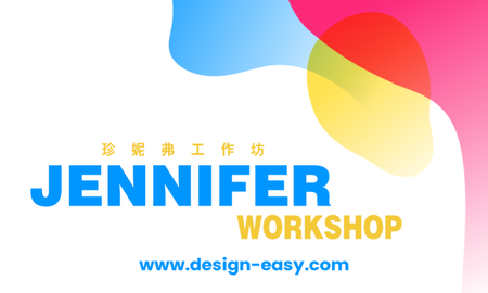 咭片設計-白底彩色幾何漸變疊加名片(橫向卡片)-正面-卡片設計-Design Easy