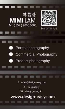 咭片設計-黑色交卷(豎向卡片)-背面-卡片設計-Design Easy