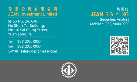 名片設計-灰色金融投資(橫向卡片)-背面-卡片設計-Design Easy