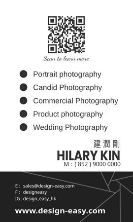 咭片設計-黑色現代簡約(豎向卡片)-背面-卡片設計-Design Easy