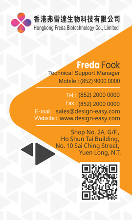 名片設計-黑橙交錯(豎向卡片)-背面-卡片設計-Design Easy