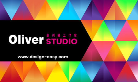 卡片設計-流光溢彩創意(橫向卡片)-正面-卡片設計-Design Easy