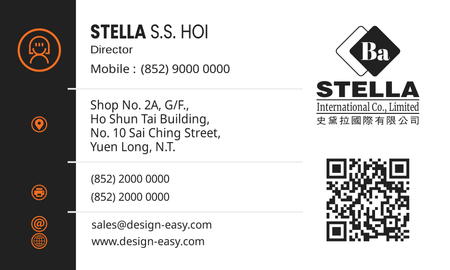 卡片設計-橙黑地圖底紋商務(橫向卡片)-背面-卡片設計-Design Easy