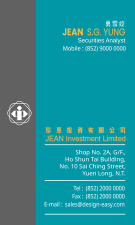 名片設計-灰色金融投資(豎向卡片)-背面-卡片設計-Design Easy