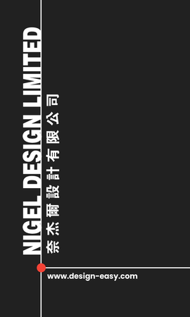 名片設計-黑色設計創意(豎向卡片)-正面-卡片設計-Design Easy