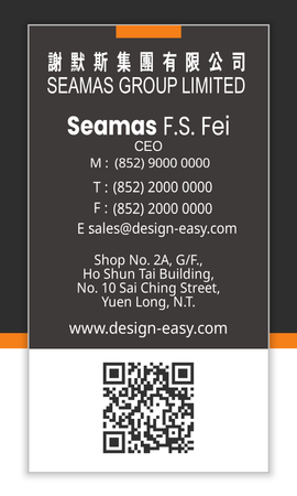 咭片設計-黑白現代簡約(豎向卡片)-背面-卡片設計-Design Easy