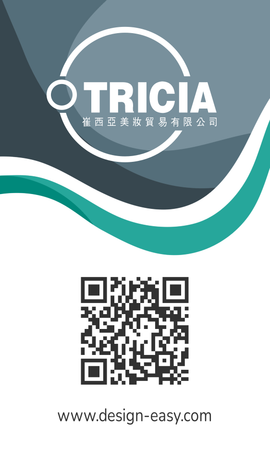 咭片設計-綠色現代幾何(豎向卡片)-正面-卡片設計-Design Easy