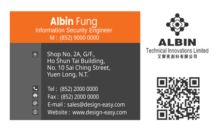 名片設計-初創科技公司卡片設計(橫向卡片)-背面-卡片設計-Design Easy