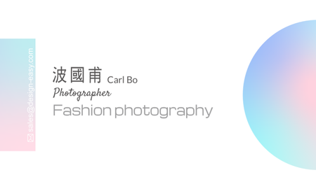 卡片設計-白底彩色幾何設計創意名片(橫向卡片)-正面-卡片設計-Design Easy