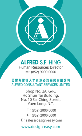 卡片設計-藍色資源顧問(豎向卡片)-背面-卡片設計-Design Easy