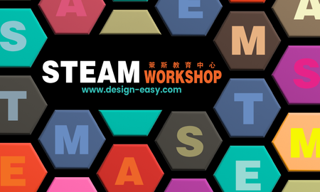 卡片設計-彩色多邊形底字母裝飾(橫向卡片)-正面-卡片設計-Design Easy