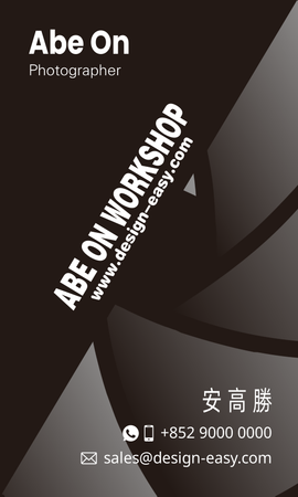 咭片設計-黑色質感(豎向卡片)-正面-卡片設計-Design Easy