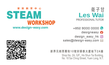 卡片設計-彩色多邊形底字母裝飾(橫向卡片)-背面-卡片設計-Design Easy