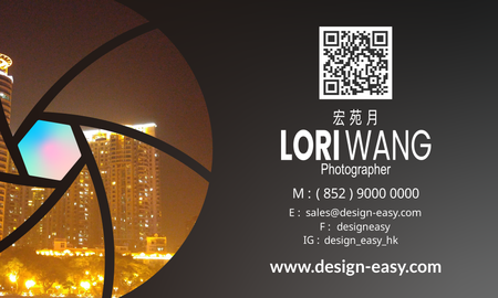 咭片設計-黑色視覺動感(橫向卡片)-背面-卡片設計-Design Easy