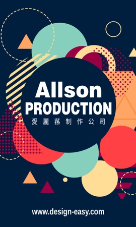 卡片設計-黑底彩色創意幾何現代藝術(豎向卡片)-正面-卡片設計-Design Easy