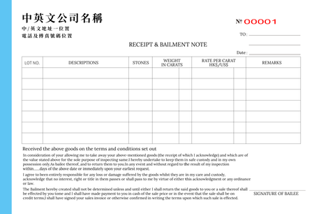 金飾業收據/單據/訂貨單 過底紙-收據簿  (30)-正面-NCR設計-Design Easy