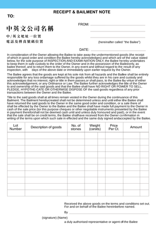金飾業/訂貨單 (49)-正面-NCR設計-Design Easy