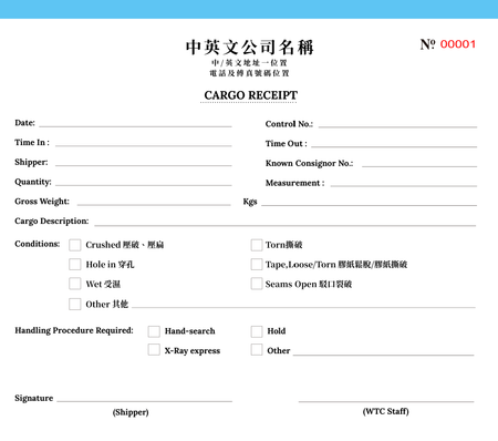 運輸業收據 ncr紙/ncr單/訂貨單-收據簿  (99)-正面-NCR設計-Design Easy