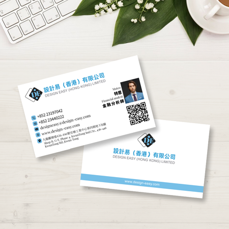 卡片設計-白底帶頭像商業卡片(橫向卡片)-3-卡片設計-Design Easy