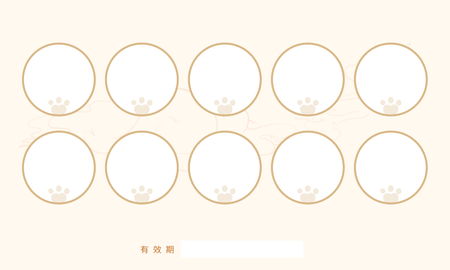 寵物護理卡 印花卡​-背面-卡片設計-Design Easy