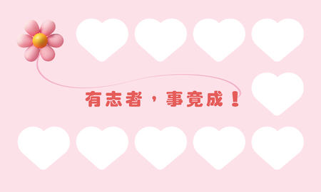 積分卡 印花卡​-背面-卡片設計-Design Easy