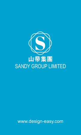 名片設計-藍色極簡(豎向卡片)-正面-卡片設計-Design Easy